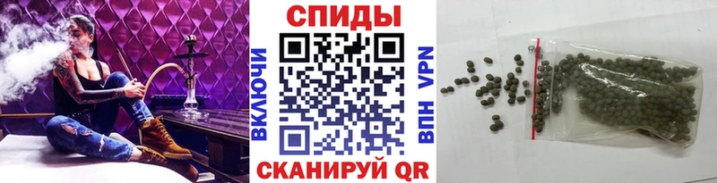 это состав  сколько стоит  Тайга  Бутират оксибутират 