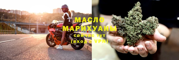 твердый Каменск-Шахтинский