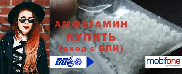 твердый Каменск-Шахтинский