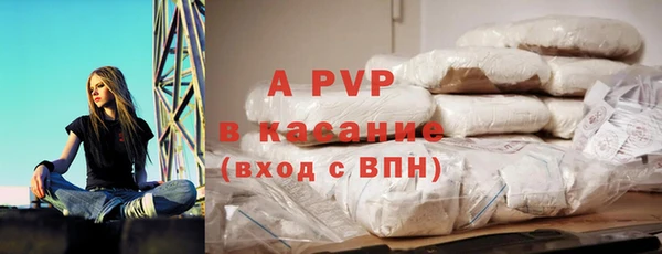a pvp Чердынь