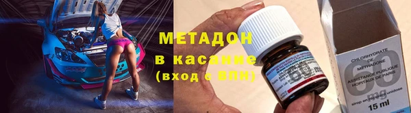 прущие крисы Каменногорск