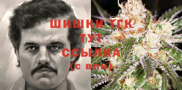 a pvp Чердынь