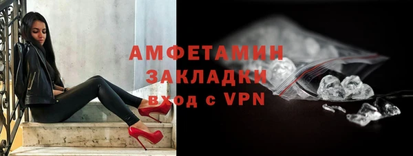 кокаин колумбия Каменка