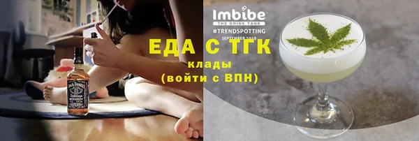 кокаин колумбия Каменка