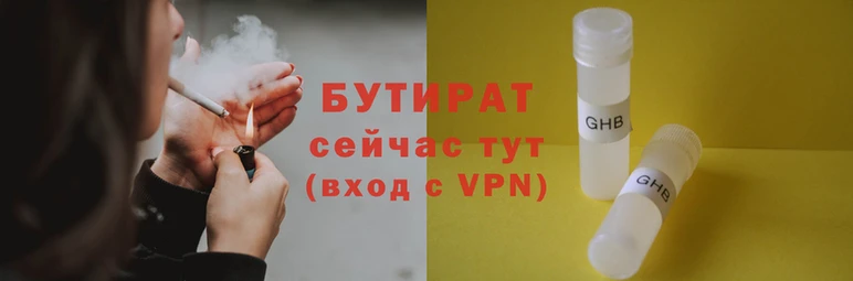 кокаин колумбия Каменка