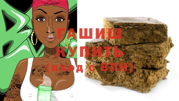 ECSTASY Чегем