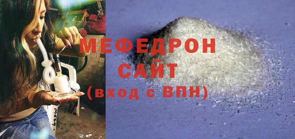 MDMA Чекалин