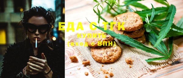ECSTASY Чегем