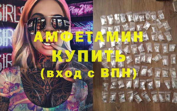 MDMA Чекалин