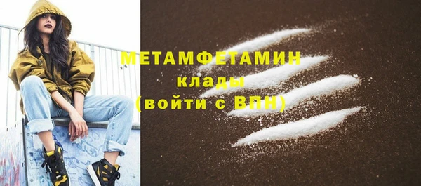 ECSTASY Чегем