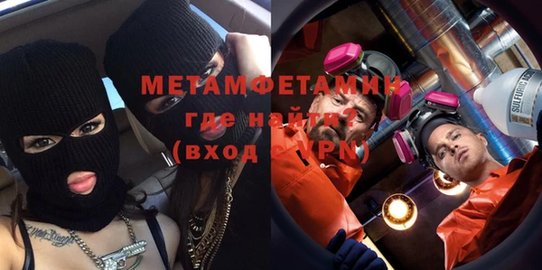 кокаин колумбия Каменка