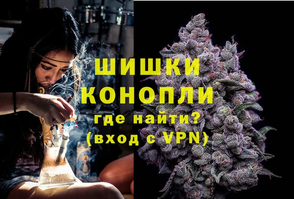 кокаин колумбия Каменка