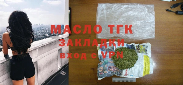a pvp Чердынь