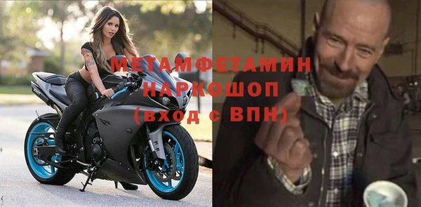 a pvp Чердынь