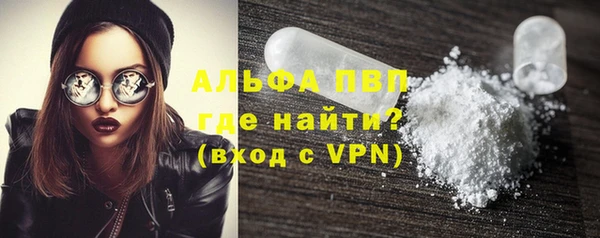 a pvp Чердынь