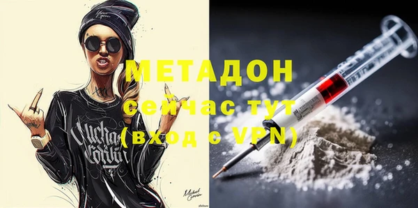 прущие крисы Каменногорск