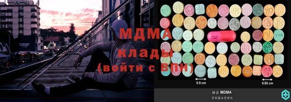 ECSTASY Чегем