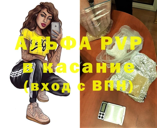 кокаин колумбия Каменка