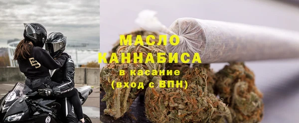 твердый Каменск-Шахтинский