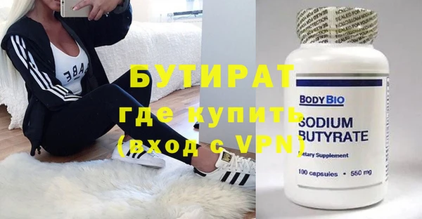 кокаин колумбия Каменка