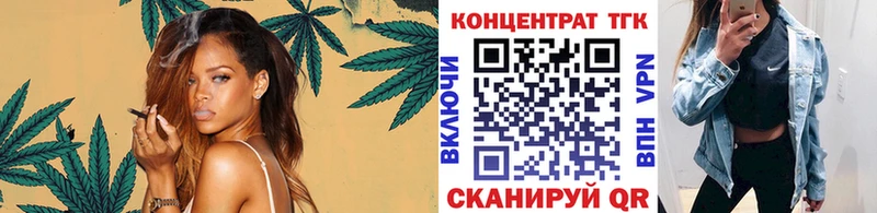 ТГК жижа  Тайга 